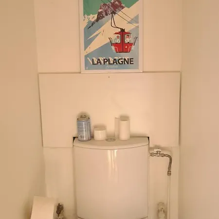 Vue Imprenable Croix Du Sud Апартаменты *